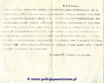 Kazimierz Werwinski - Odpis zasw. Komisji Reh.-Kwalif. dla b. f-szy PP.jpg
