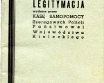 Legitymacja Kasy Samopomocy szeregowych PP woj. kieleckie (1).jpg