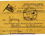 Legitymacja-Komitet-Floty-Narodowej-Wilhelm-Gorny-2