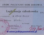 Legitymacja Policyjny Dom Zdrowia przod.P.Kiwior.jpg