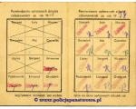 Legitymacja Stowarzyszenia Hodowcow Psow Policyjnych (2).jpg