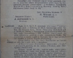 List gonczy nr 93, 1920 (1).jpg