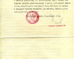Pismo KWPP w Stanislawowie do podinsp. K.Piekarskiego (2).jpg