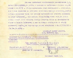 Pismo MSW do K.Piekarskiego, 09.11.1925.jpg