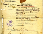 Pozwolenie na czasowe zamieszkanie, policja Warszawy 13.09.1914 (1).jpg