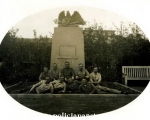 Rezerwa PWSl, 08.07.1933.jpg