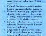 Stow. Policyjny Dom Zdrowia - legitymacja (2).jpg