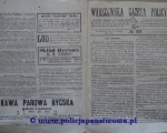 Warszawska Gazeta Policyjna nr 169 z 1867 (1).jpg