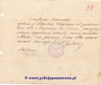 Alfred Dragan, zwolnienie lekarskie (10).jpg