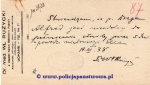 Alfred Dragan, zwolnienie lekarskie (4).jpg