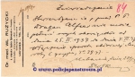 Alfred Dragan, zwolnienie lekarskie (6).jpg