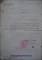 Grzegorz Furman, przeniesienie do Kom. PP we Wloclawku 1938.jpg