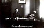 Insp. Adam Kocur.jpg
