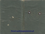 Jan Kozlowski - legitymacja urzedowa (3).jpg