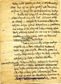 K. Altheim - pismodo Izby Skarbowej we Lwowie 2.jpg