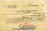 Konrad-Grudniewicz-pismo-Izby-Skarbowej-Lwow-12.12.1936