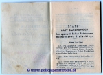 Legitymacja Kasy Samopomocy Kielce, post.J.Klamka 3.jpg