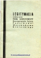 Legitymacja Kasy Samopomocy szeregowych PP woj. kieleckie (1).jpg