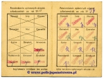 Legitymacja Stowarzyszenia Hodowcow Psow Policyjnych (2).jpg