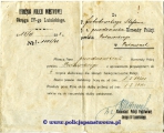 Mianowanie przod. S. Jakubowskiego 15.12.1923.jpg