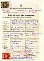 Odpis-aktu-malzenstwa-Konrad-Grudniewicz-1