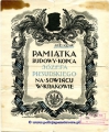 Pamiatka budowy kopca J.Pilsudskiego na Sowincu.jpg