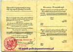 Paszport Franciszek Podejma (3).jpg