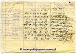 Pismo KPP w Lubartowie (2).jpg