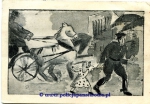 Poztowka - Policja najbiedniejszym bezrobotnym.jpg
