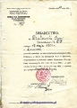 Przod.-Jan-Drutowski-swiadectwo-Szkola-dla-Szeregowych-PP-1930