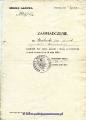 Przod.-Jan-Drutowski-zasw.-Szkola-Gazowa-1930