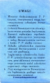 Stow. Policyjny Dom Zdrowia - legitymacja (2).jpg