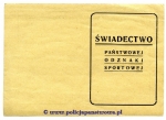 Swiadectwo POS - Michal Kowalski.jpg