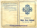 Szczepan-Glowiak-legitymacja-odznaki-Wojsk.Strazy-Kolejowej-1