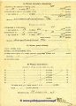 Tabela pensyjna podinsp. K.Piekarski, 1925 (2).jpg