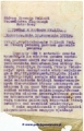 Wspoldzialanie-PWSl.-ze-Straz-Pozarna-1926-1