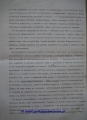 Wspomnienie o Marianie Kukizie (4).jpg